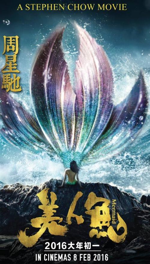 文凭丢了做张假的